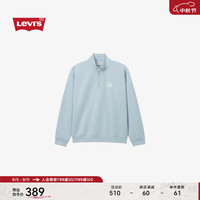 Levi's 24秋季女士宽松简约休闲时尚加绒半开门襟卫衣 浅蓝色 000O2-0001 S