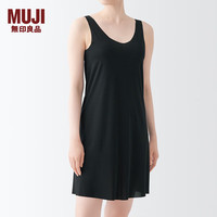 無印良品 無印良品 MUJI 女式 整体无缝头 吊带衬裙 睡裙女夏季