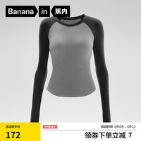 蕉内热皮501++打底衫女保暖内搭洋气莫代尔可外穿秋衣长袖T恤24秋冬款 【圆领】黑色中麻灰拼色 L