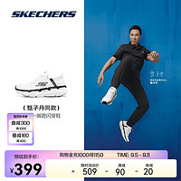 SKECHERS 斯凯奇 甄子丹同款Skechers星迈闪穿轻便缓震跑步鞋男透气软弹休闲运动鞋 白色/黑色/WBK 42.5