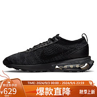 NIKE 耐克 AIR MAX FLYKNIT RACER 男款休闲鞋 FD2764-001