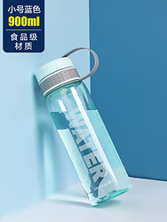 CHAHUA 茶花 Tritan材质运动水壶 900ml 绿色