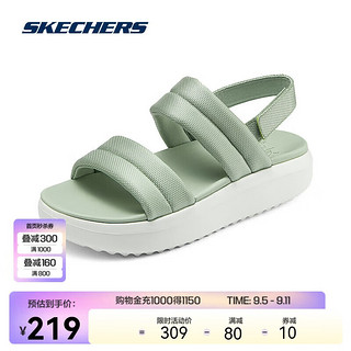 SKECHERS 斯凯奇 女子休闲凉鞋增高厚底网布舒适百搭114784 薄荷色/MNT 35