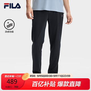 移动端、京东百亿补贴：FILA 斐乐 官方男士针织长裤2024秋季时尚凉感基础休闲直筒裤