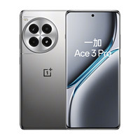 OnePlus 一加 Ace 3 Pro 新品上市 第三代骁龙 8 旗舰芯片 6100mAh 12GB+256GB 钛空镜银