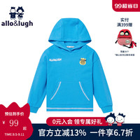 allo&lugh阿路和如童装儿童男童卫衣长袖连帽时髦帅气运动上衣 蓝色 120cm