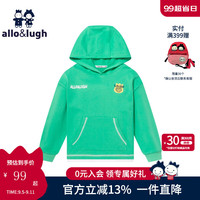 allo&lugh阿路和如童装儿童男童卫衣长袖连帽时髦帅气运动上衣 绿色 140cm