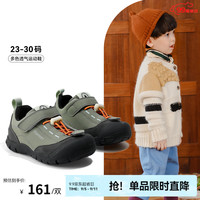 YeeHoO英氏童鞋儿童运动鞋春秋季男童鞋女童透气户外跑步鞋宝宝防滑鞋子 绿色 25码 适合脚长15.2-15.5cm