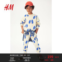 H&M童装男童套装2件式2024秋季轻便圆领满印卫衣长裤1247339 浅黄色/狗 110/56