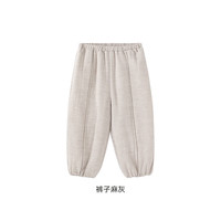 YeeHoO英氏【商场同款】儿童家居服上衣秋冬外套加绒抗菌马甲2024新款