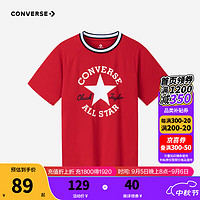 CONVERSE 匡威 儿童装男童短袖T恤2023夏新款中大童圆领打底衫上衣 学院红 110/52