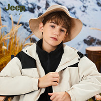 Jeep吉普童装儿童防风外套2024秋季男女童户外拼色夹克两件套 卡其1014 【单外套】 170cm 【身高165-175】