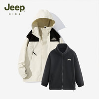 Jeep吉普童装儿童防风外套2024秋季男女童户外拼色夹克两件套 卡其6009 【外套+内胆】 160cm 【身高155-165】