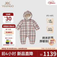 YeeHoO英氏【商场同款】儿童羽绒服冬季男童抗菌羽绒连体衣保暖2024新款 千鸟格纹【85%白鸭绒】