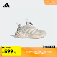 adidas OZELLE BOA K旋转按钮休闲运动鞋男小童儿童阿迪达斯 矾土棕/奇妙白/浅灰 28.5码