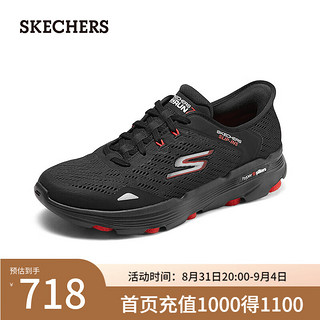 斯凯奇（Skechers）男鞋Slip ins闪穿鞋2024夏舒适轻盈透气缓震跑步鞋 黑色/红色/BKRD 46