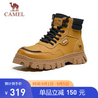 骆驼（CAMEL）厚底耐磨抓地城市轻户外山系高帮工装靴 G14W307615