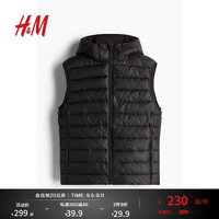 H&M男装2024秋季轻便连帽棉背心1251443 黑色 175/108 L
