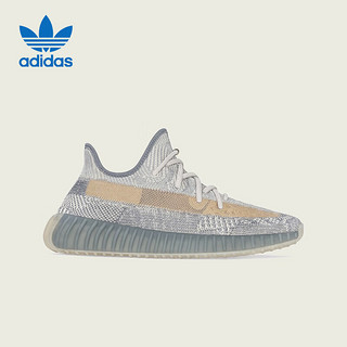 移动端、京东百亿补贴：adidas 阿迪达斯 Yeezy Boost椰子350 V2灰蓝橙 跑步鞋 FZ5421