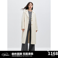 太平鸟大师甄绒系列羊驼毛廓形双面呢大衣女灰色冬呢子外套女 白色 M