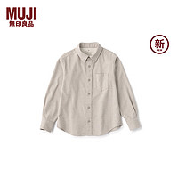 无印良品（MUJI）大童 法兰绒 长袖衬衫 儿童衬衣童装男童女童 CB1KKA4A 米色 120/60A