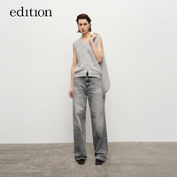 edition毛织两件女2024秋季软糯温柔羊毛羊绒披肩马甲开衫 浅花灰色 XS/155