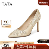 他她(TATA)法式气质高跟鞋女鞋金色尖头晚宴鞋婚鞋2024新款7RYD5CQ4