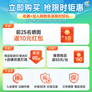 孩视宝国AA护眼台灯书桌酷毙灯全光谱吊柜上下铺学习灯磁吸灯AM53-W 超长灯罩⭐便捷控光AM53-W