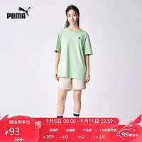 PUMA 彪马 短袖T恤男女休闲印花圆领上衣 DOWNTOWN 626086 XL