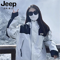 移动端、京东百亿补贴：Jeep 吉普 冲锋衣男春秋冬夹克男外套三合一可拆卸加厚登山服