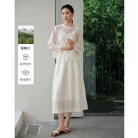 海谧【国风设计感衬衫背心吊带半裙】2024夏女新中式套装