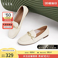 TATA 他她 圆头通勤乐福鞋女平跟单鞋一脚蹬皮鞋春7QC36AA3 米色 39