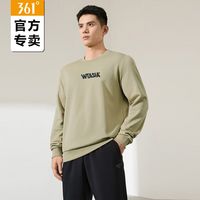 361°运动卫衣男2024秋季男士休闲宽松套头卫衣纯色圆领运动服