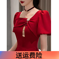 麦斯贝思 敬酒服新娘平时可穿夏季回门便装结婚订婚衣服女酒红色连衣裙子 酒红色 M  建议96-105斤