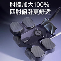 迈飞特 新款健腹轮四轮自动回弹肘撑式家用收腹运动练腹肌轮卷腹滚轮健身 【仰