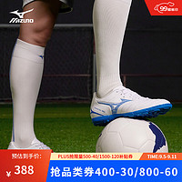 Mizuno 美津浓 24欧洲杯男女碎钉专业防滑足球鞋MONARCIDA NEO III SELECT AS 25/白色/蓝色 42