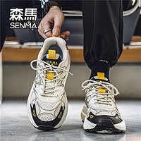 Semir 森马 男鞋2024新款秋季爆款网面增高厚底休闲学生跑步运动老爹鞋W