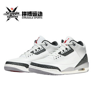 百亿补贴：NIKE 耐克 AIR JORDAN 3 男款篮球鞋 CT8532-106