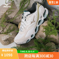 美津浓(MIZUNO)春秋山系配色预言运动跑步鞋 男女休闲鞋WAVE PROPHECY LS 01/银色/沙色/雪松色 43