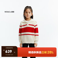 little MO&Co.含美丽诺羊毛 little moco童装24秋装男女童海军领长袖毛衣 米白色 130/64