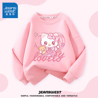 真维斯女童卫衣春秋款2024儿童秋装上衣中大童洋气可爱风粉色衣服 粉 爱心猫猫 165