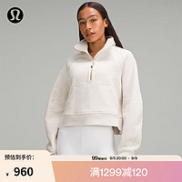 lululemon Scuba 女士宽松款烟囱领卫衣 LW3HYXS