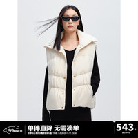 太平鸟女装短款立领小众羽绒马甲冬90白鸭绒柔软保暖羽绒服 米白色 S