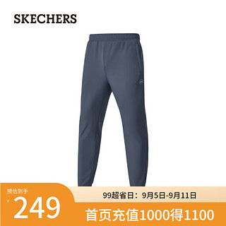 斯凯奇（Skechers）2024年冬季男女同款蓄热抗菌抗静电P424M159 奥德赛灰/026R XXL