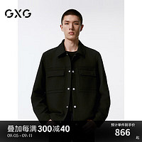 GXG男装  肌理面料翻领夹克男外套 24秋季G24X213053 黑色 185/XXL