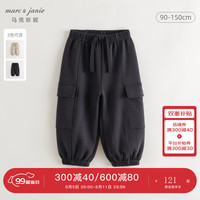 马克珍妮 marc & janie男童工装大口袋运动休闲裤儿童束脚裤秋装241221 石灰 100cm