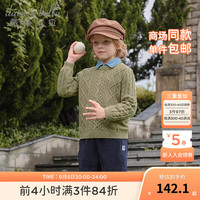 戴维贝拉(DAVE&BELLA)中大童毛衣小男孩套头衫纯棉女童针织衫秋冬儿童长袖上衣童装 夹花绿 140cm(身高130-140cm)