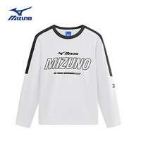 美津浓(MIZUNO)儿童长袖T恤百搭休闲2024秋季男童女童圆领套头t 白色 150cm (身高145-155cm)