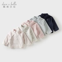 戴维贝拉（DAVE＆BELLA）儿童长袖上衣加绒男童卫衣女宝宝套头衫2024秋冬小童衣服童装 紫粉色 140cm(身高130-140cm)