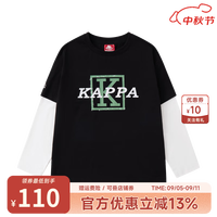 Kappa Kids卡帕童装男童长袖T恤2024春秋假两件洋气薄款儿童圆领上衣 黑色 170